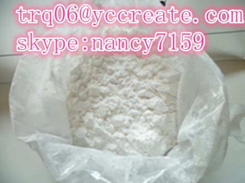 Dibucaine Hydrochloride/Dibucaine Hcl Powder On Sale